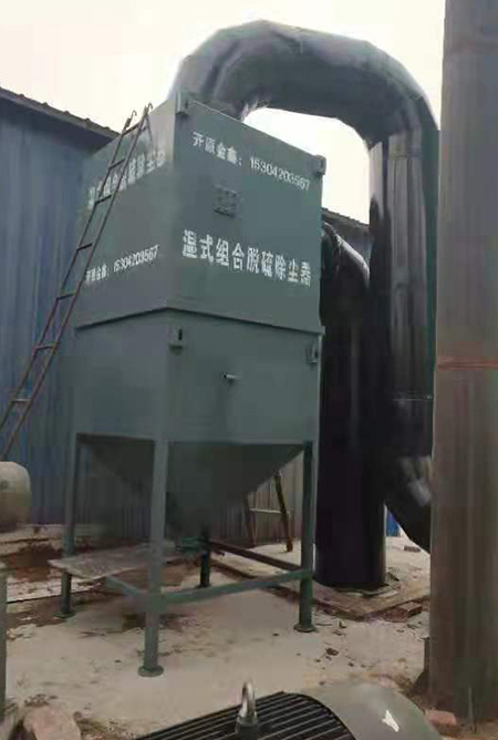 湿式脱硫除尘器 湿式脱硫除尘器