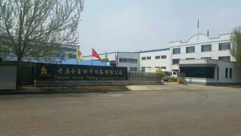赏金国际官方网站图片