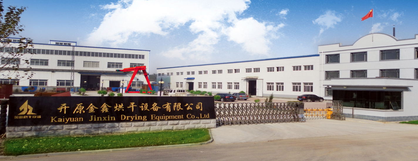 赏金国际官方网站 赏金国际官方网站